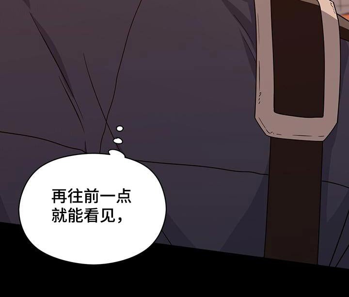 第111章：努力靠近