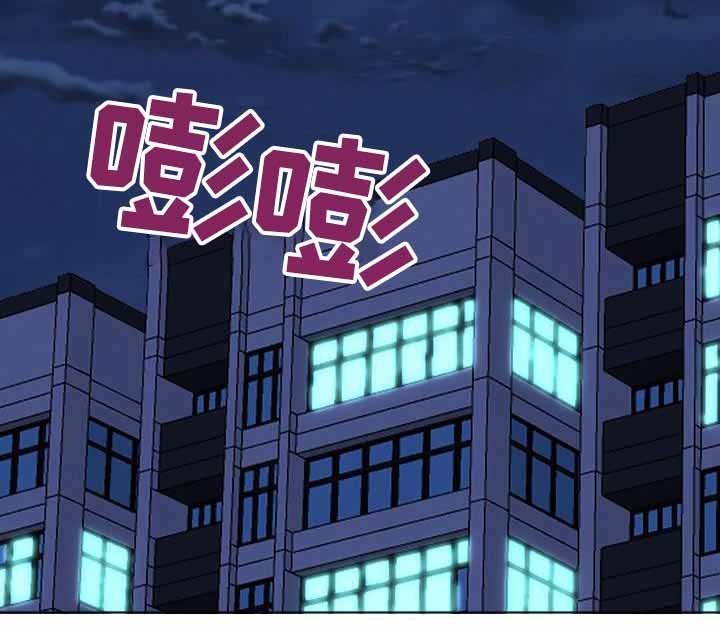 第112章：碎片