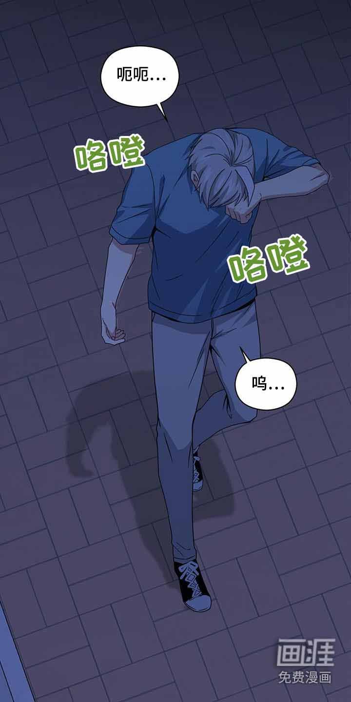 第113章：死亡