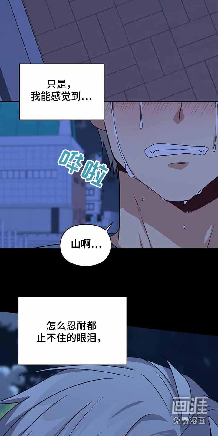 第113章：死亡