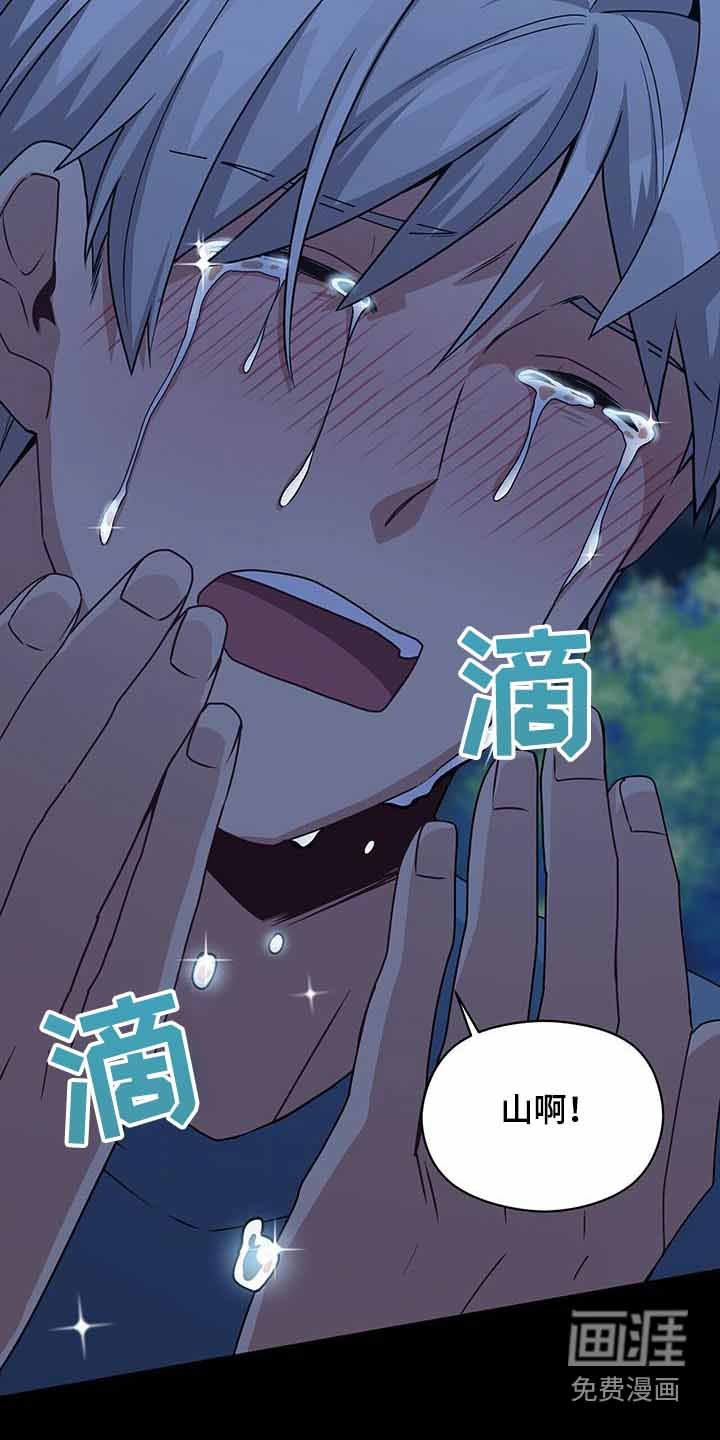 第113章：死亡