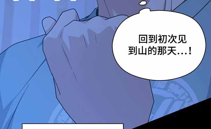 第113章：死亡