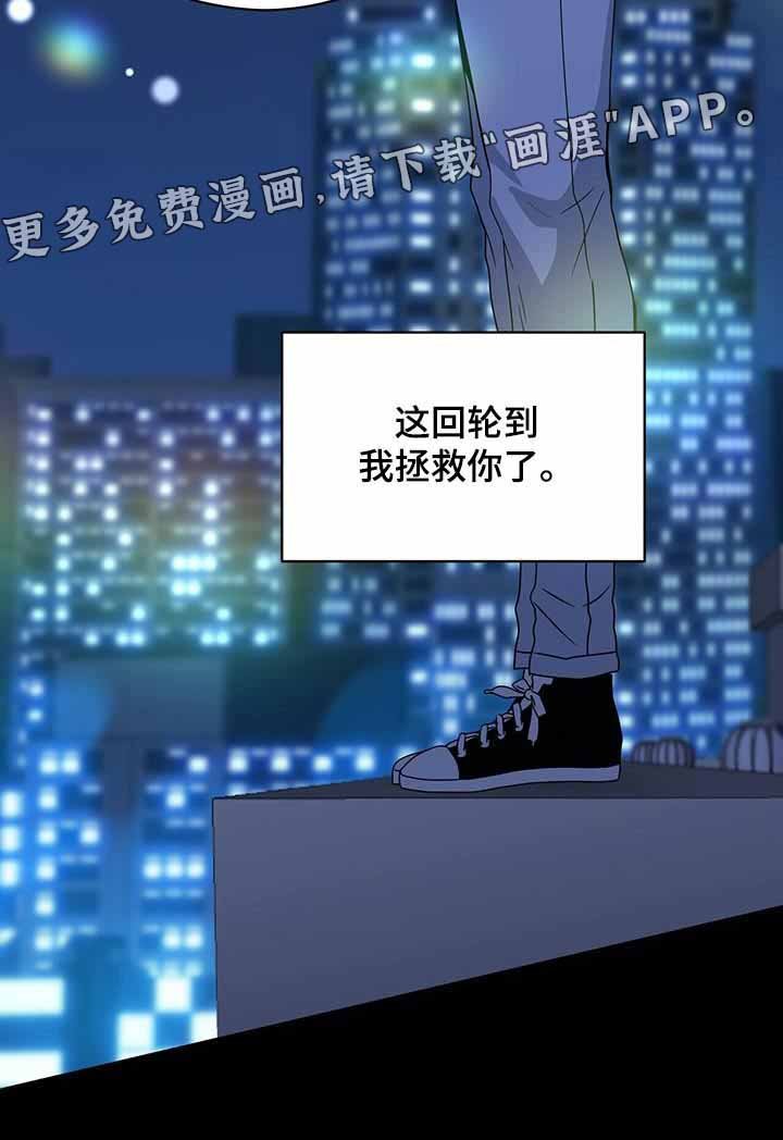 第113章：死亡