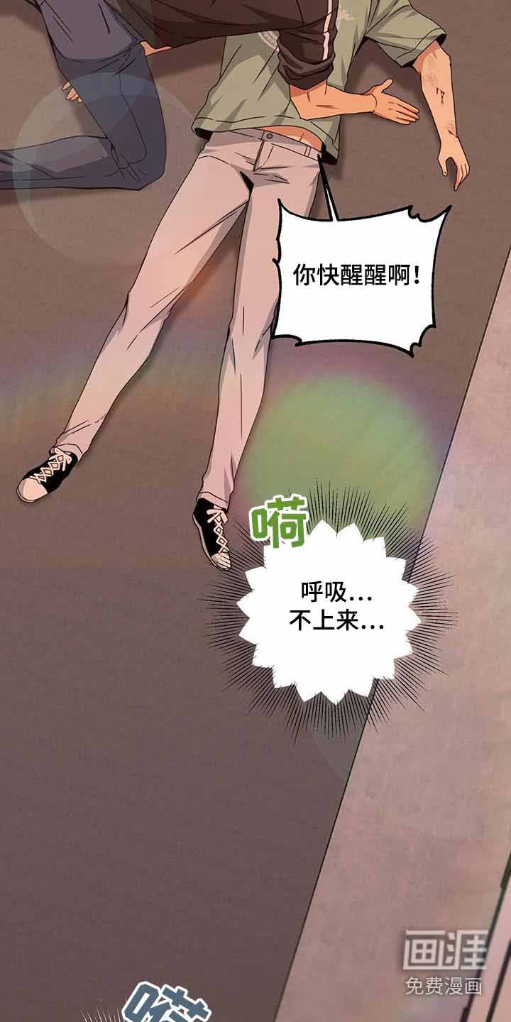 第114章：第二次机会