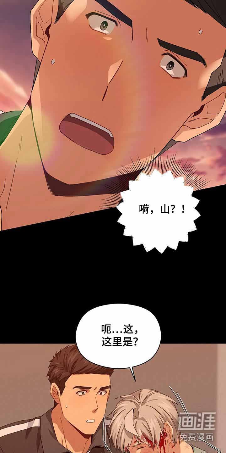 第114章：第二次机会