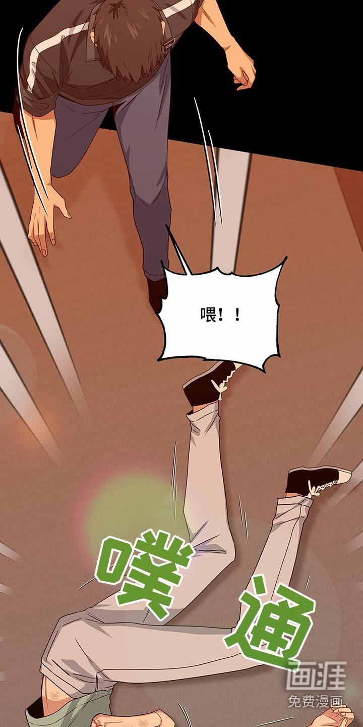 第114章：第二次机会