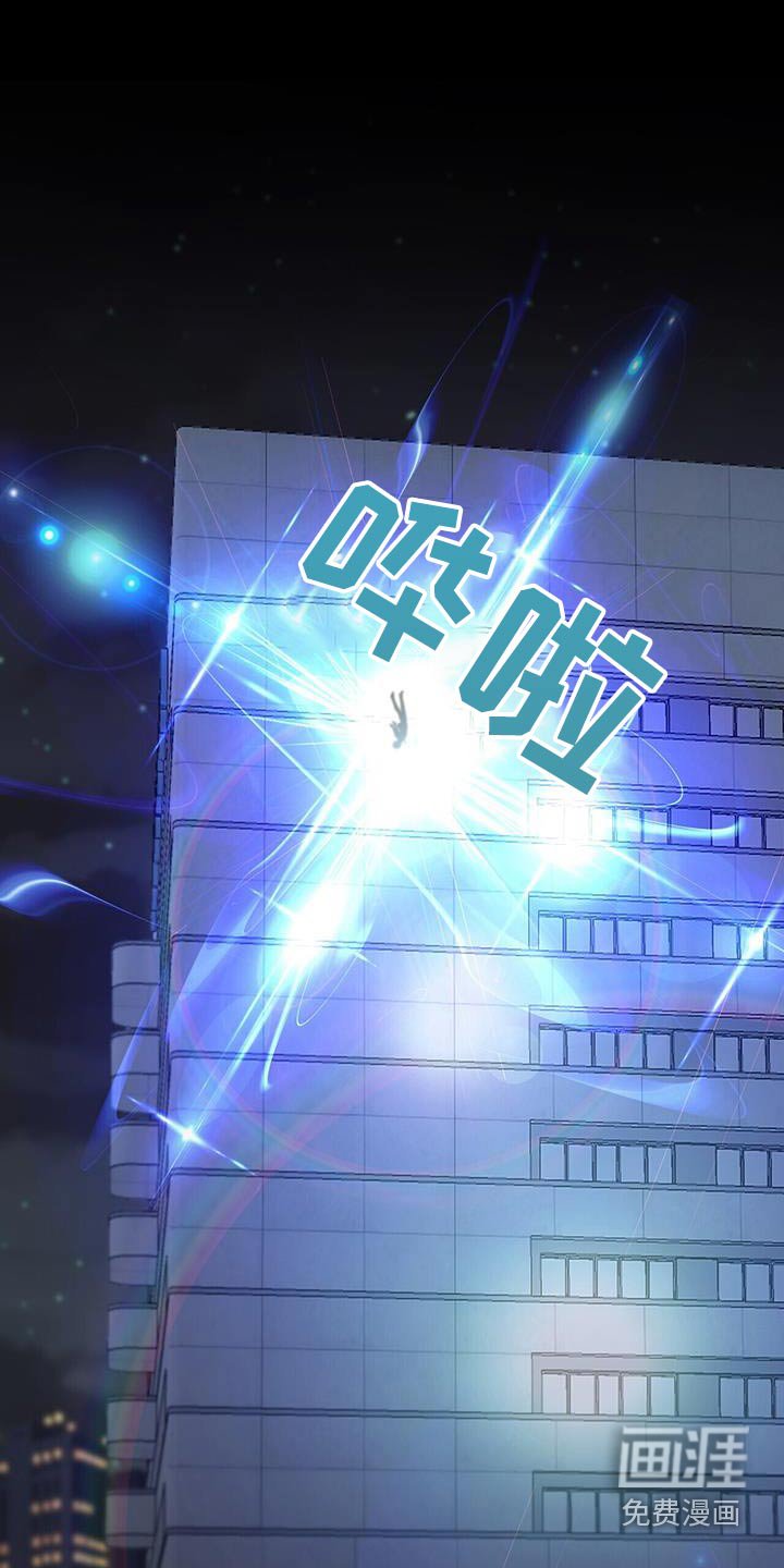 第115章：我要回去