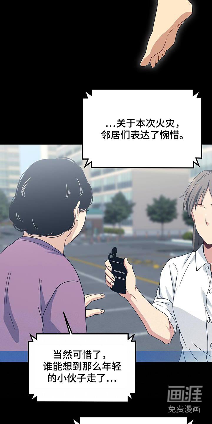 第118章：要回去