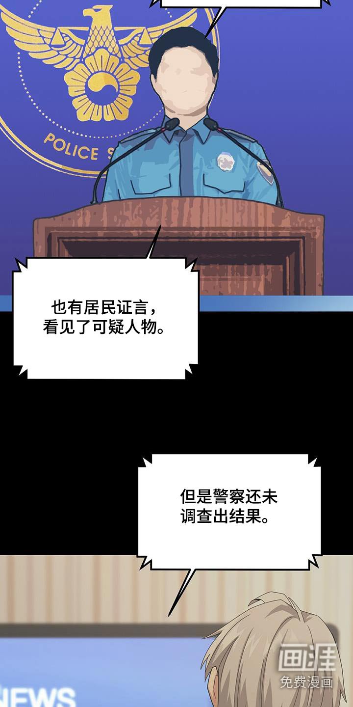 第118章：要回去