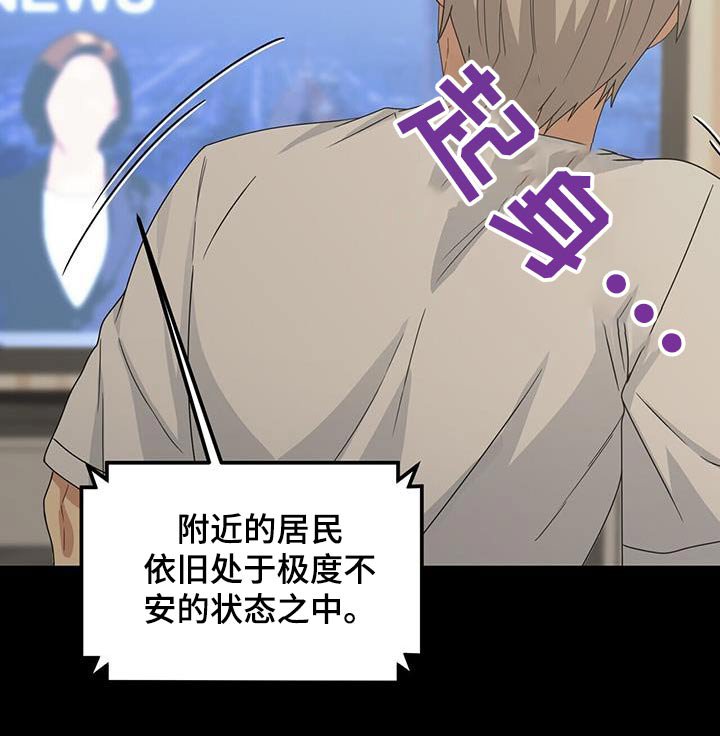第118章：要回去