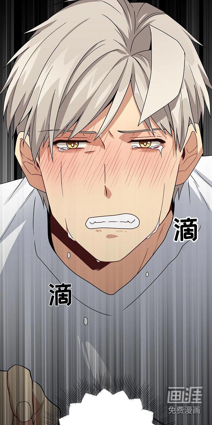 第118章：要回去