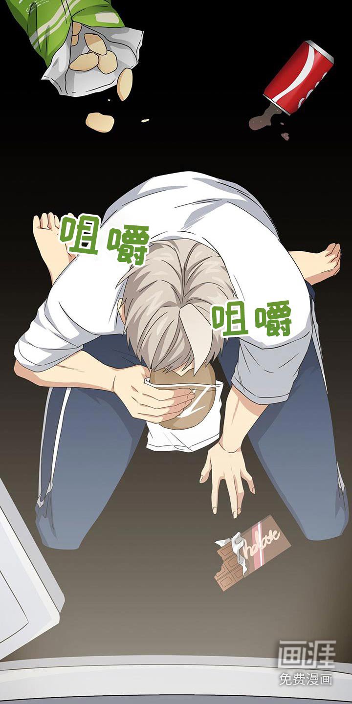 第118章：要回去