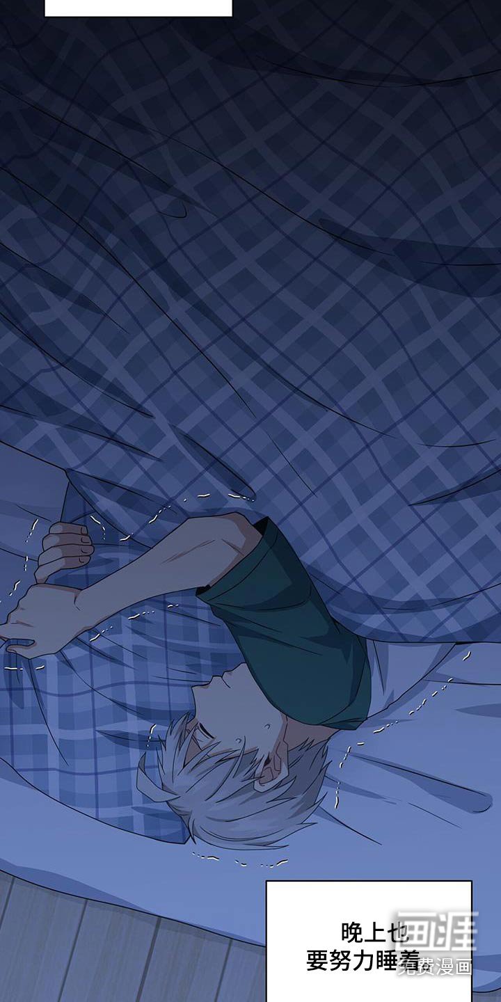 第118章：要回去