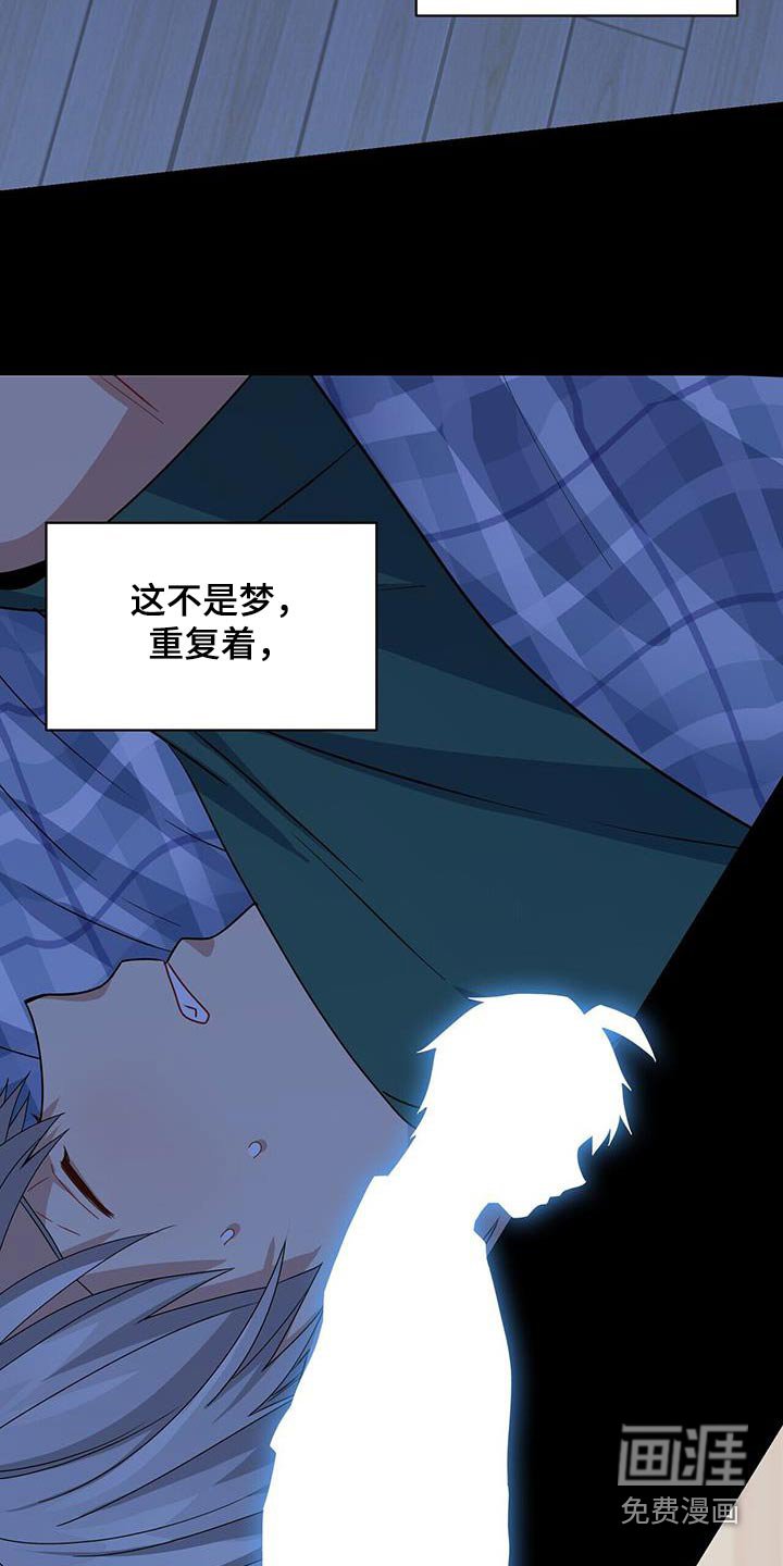 第118章：要回去