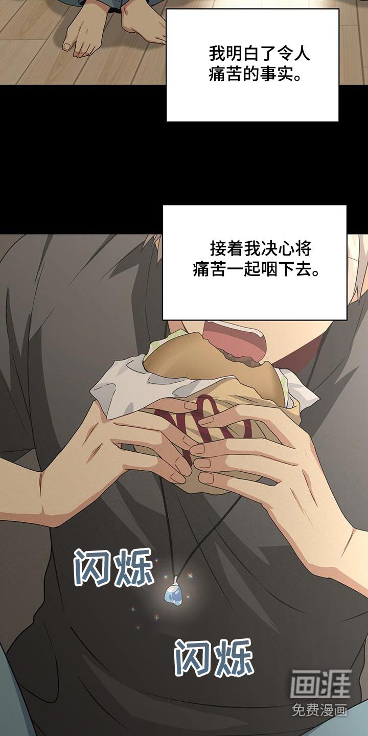第118章：要回去