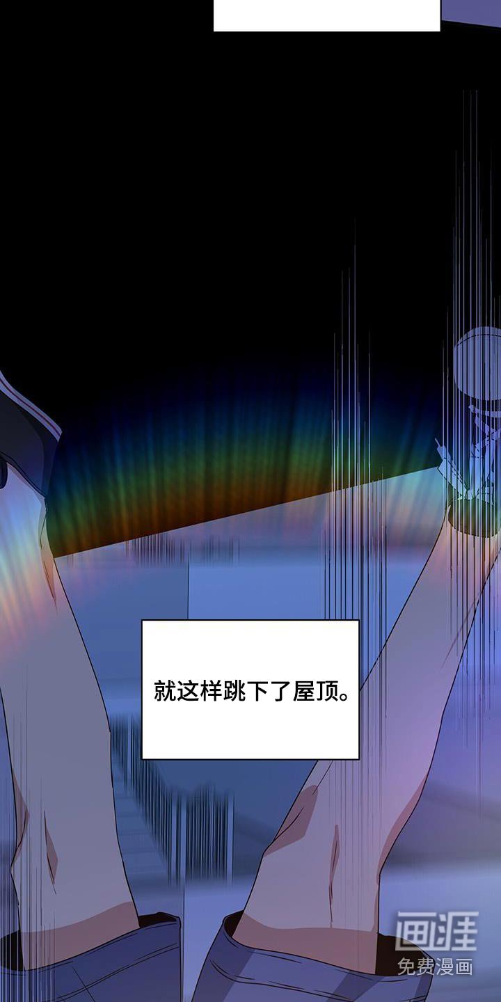 第119章：我都知道