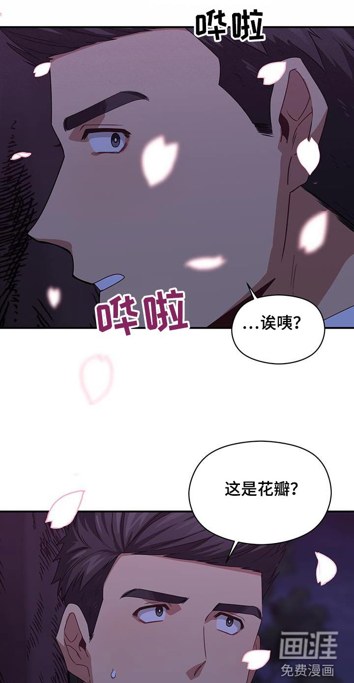 第120章：我相信