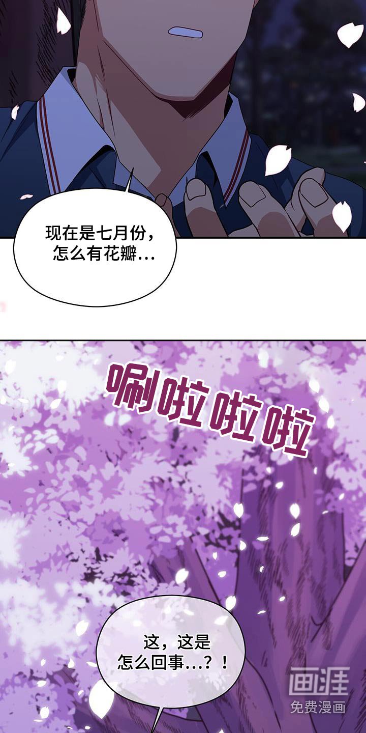 第120章：我相信