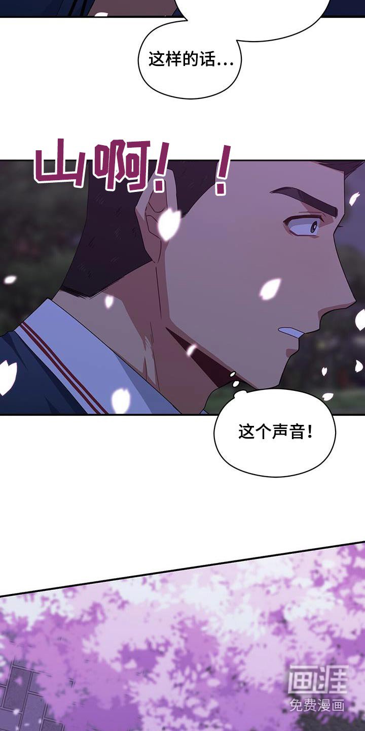 第120章：我相信