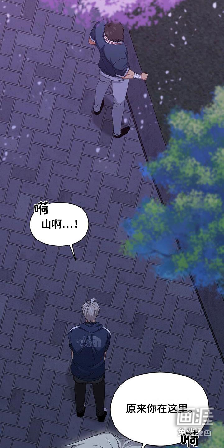 第120章：我相信