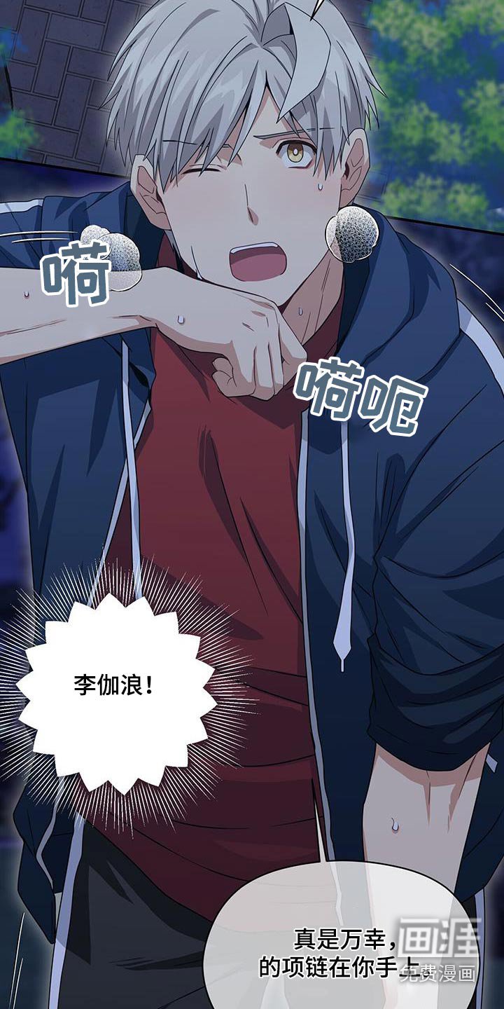 第120章：我相信