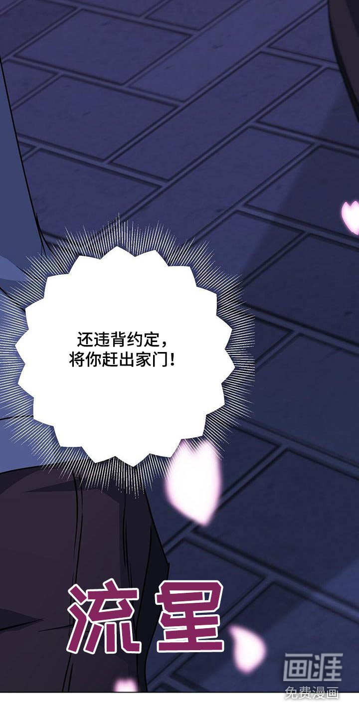第120章：我相信
