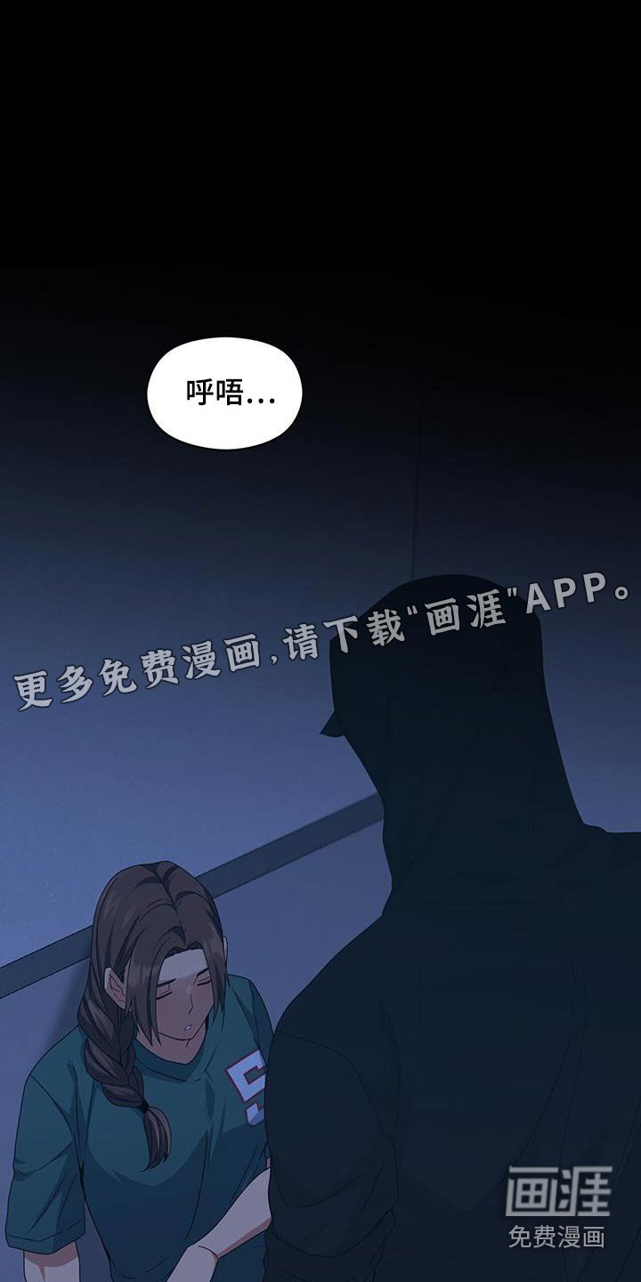 第123章：乱七八糟