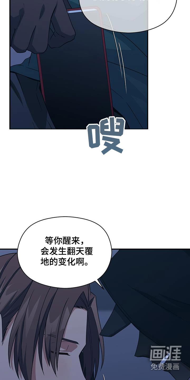 第123章：乱七八糟