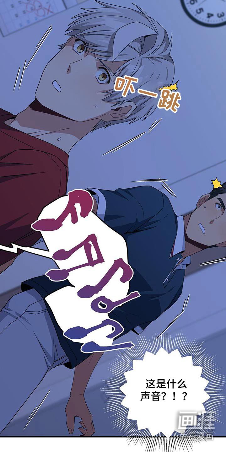 第123章：乱七八糟