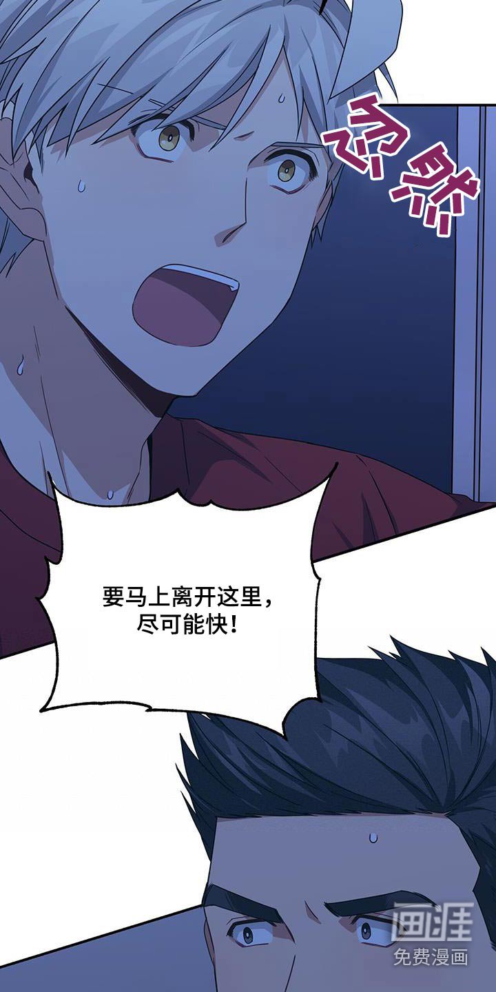 第123章：乱七八糟
