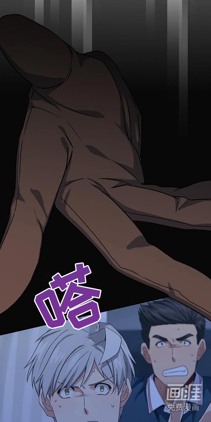 第124章：一起赴死吧