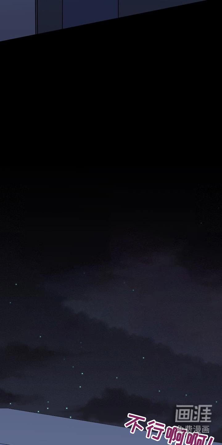 第124章：一起赴死吧