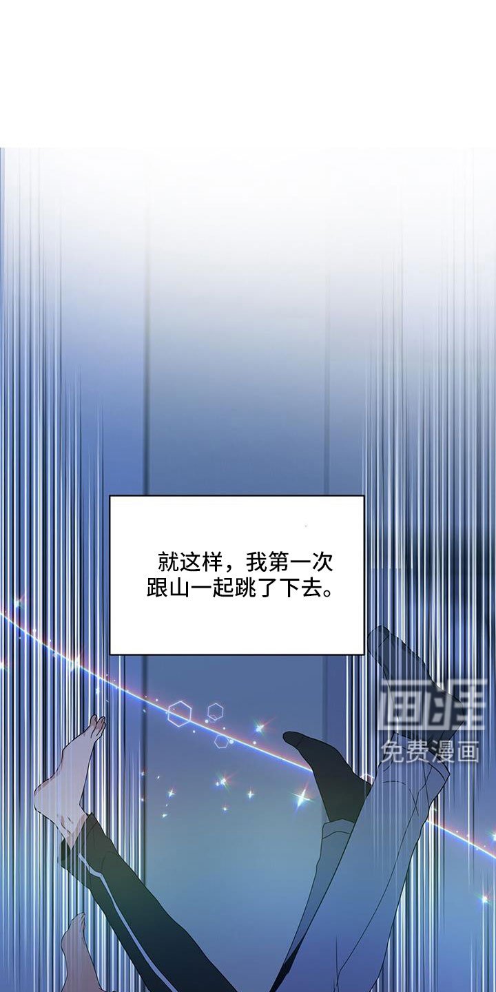 第125章：一起回去吧