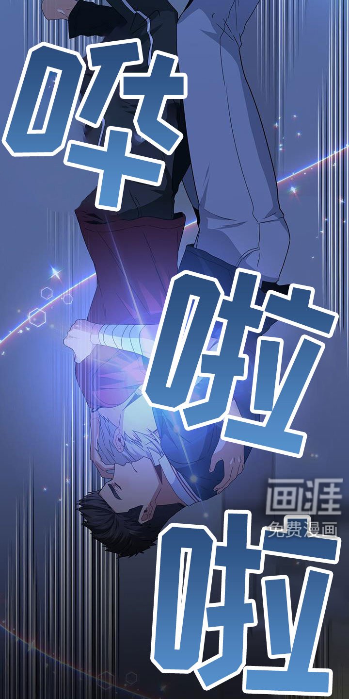 第125章：一起回去吧