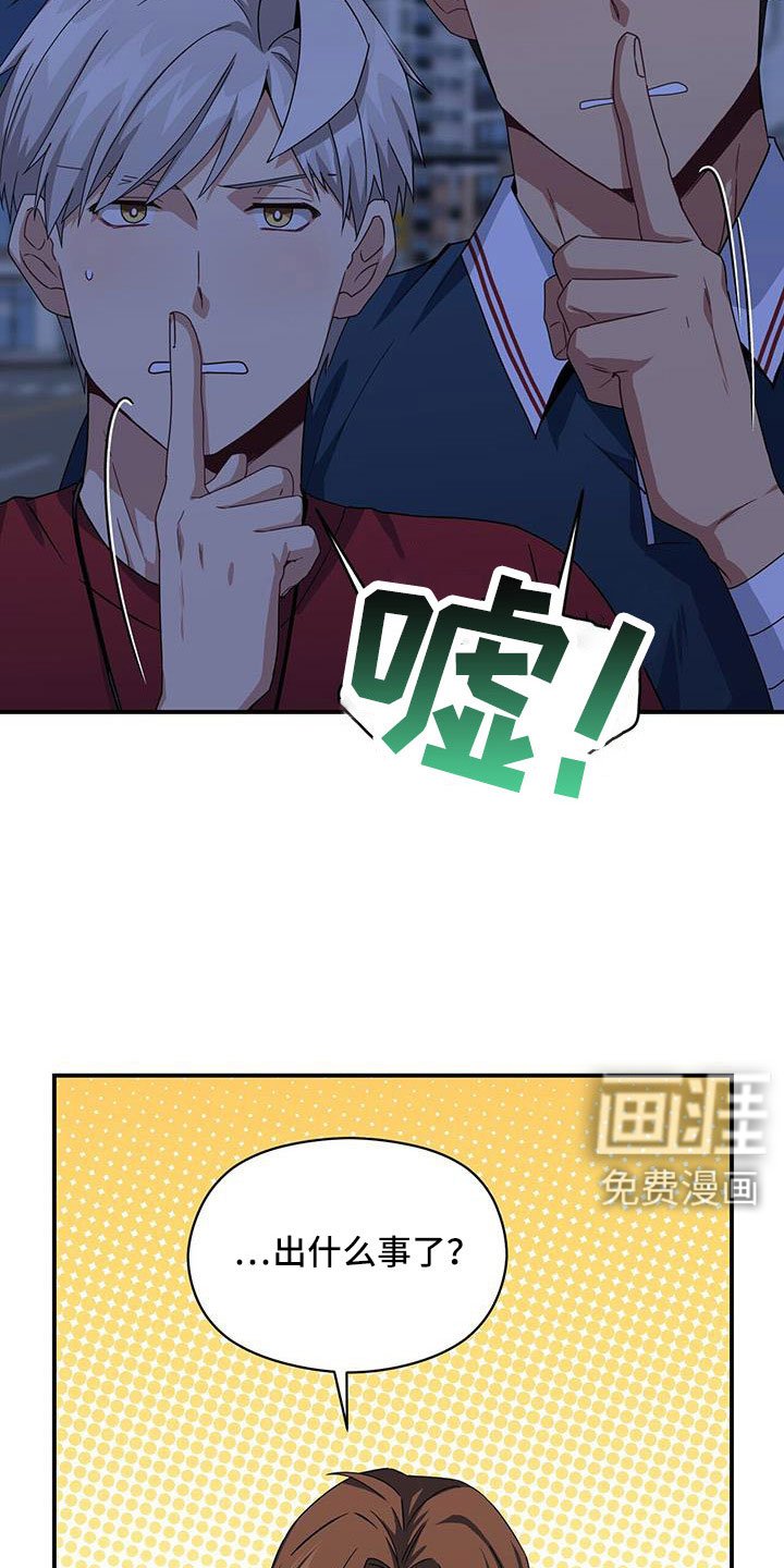 第127章：受够了