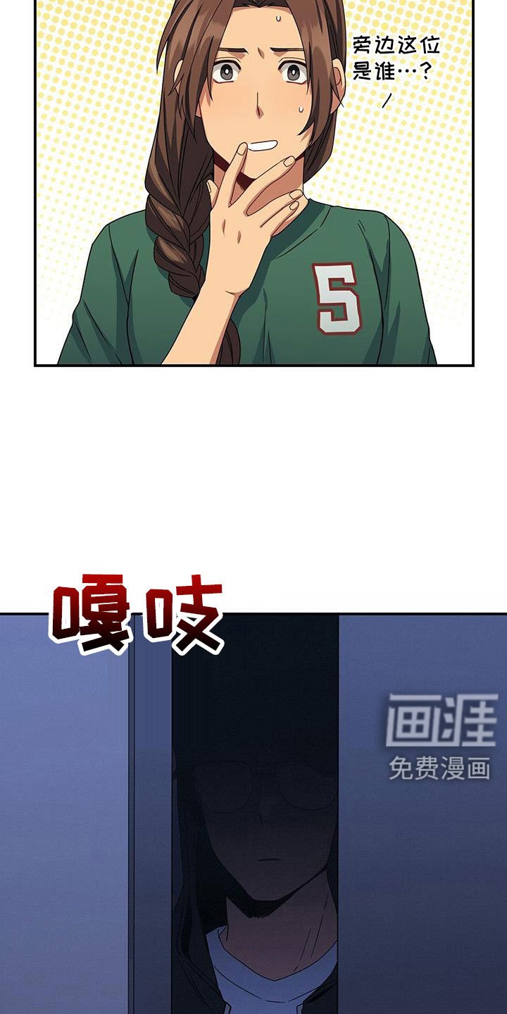 第127章：受够了