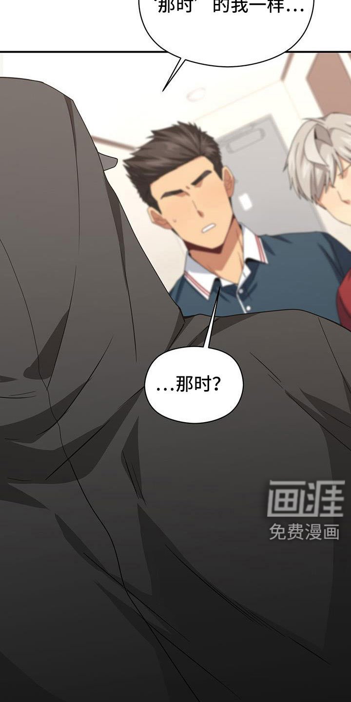 第128章：先杀了你