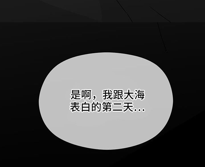 第128章：先杀了你