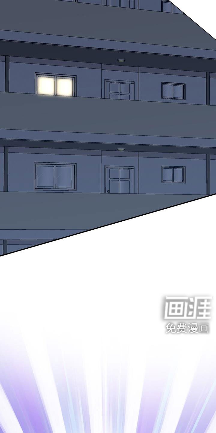 第129章：一起死好了