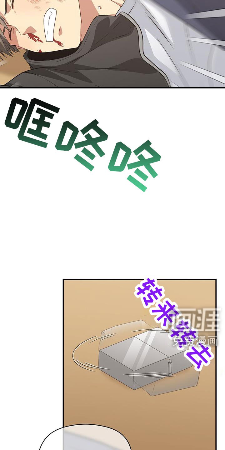 第130章：晕倒
