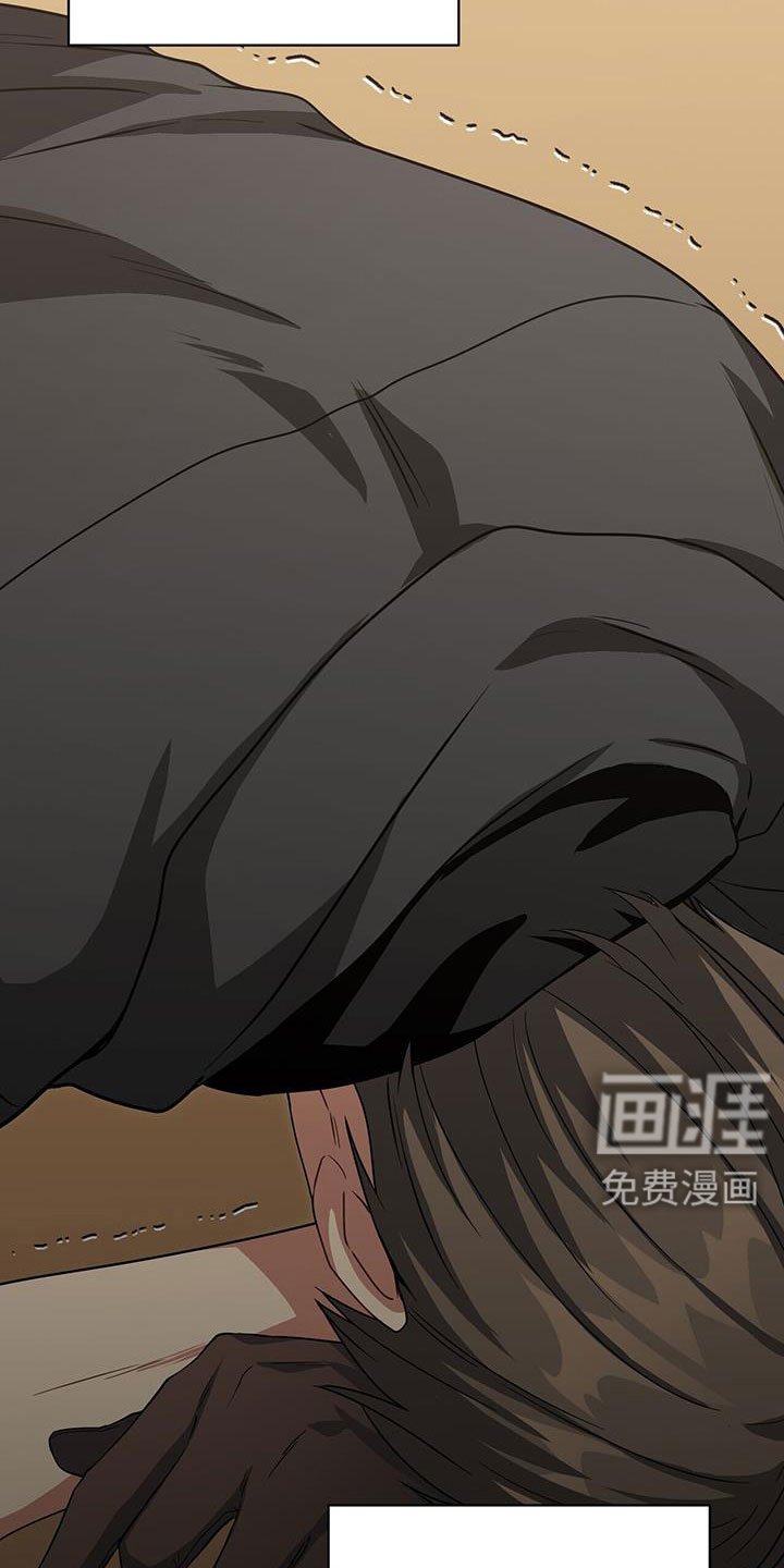 第130章：晕倒