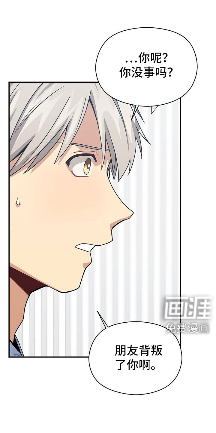 第131章：能答应吧