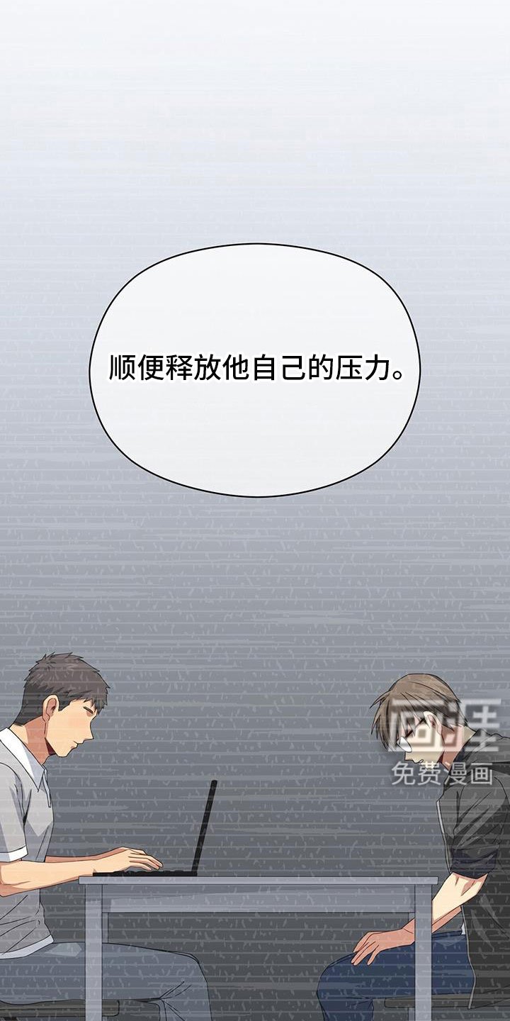 第132章：约见