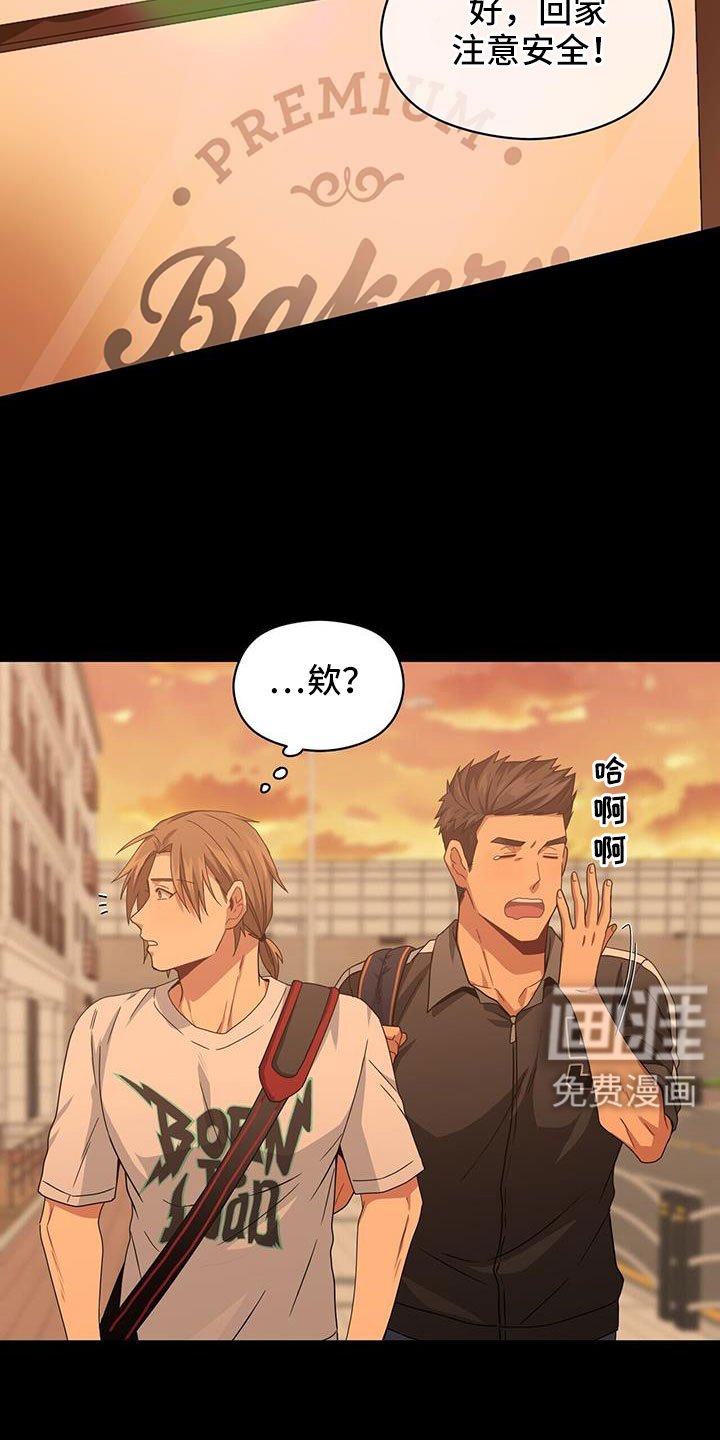 第133章：杀人犯？