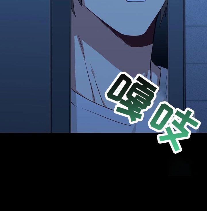 第133章：杀人犯？