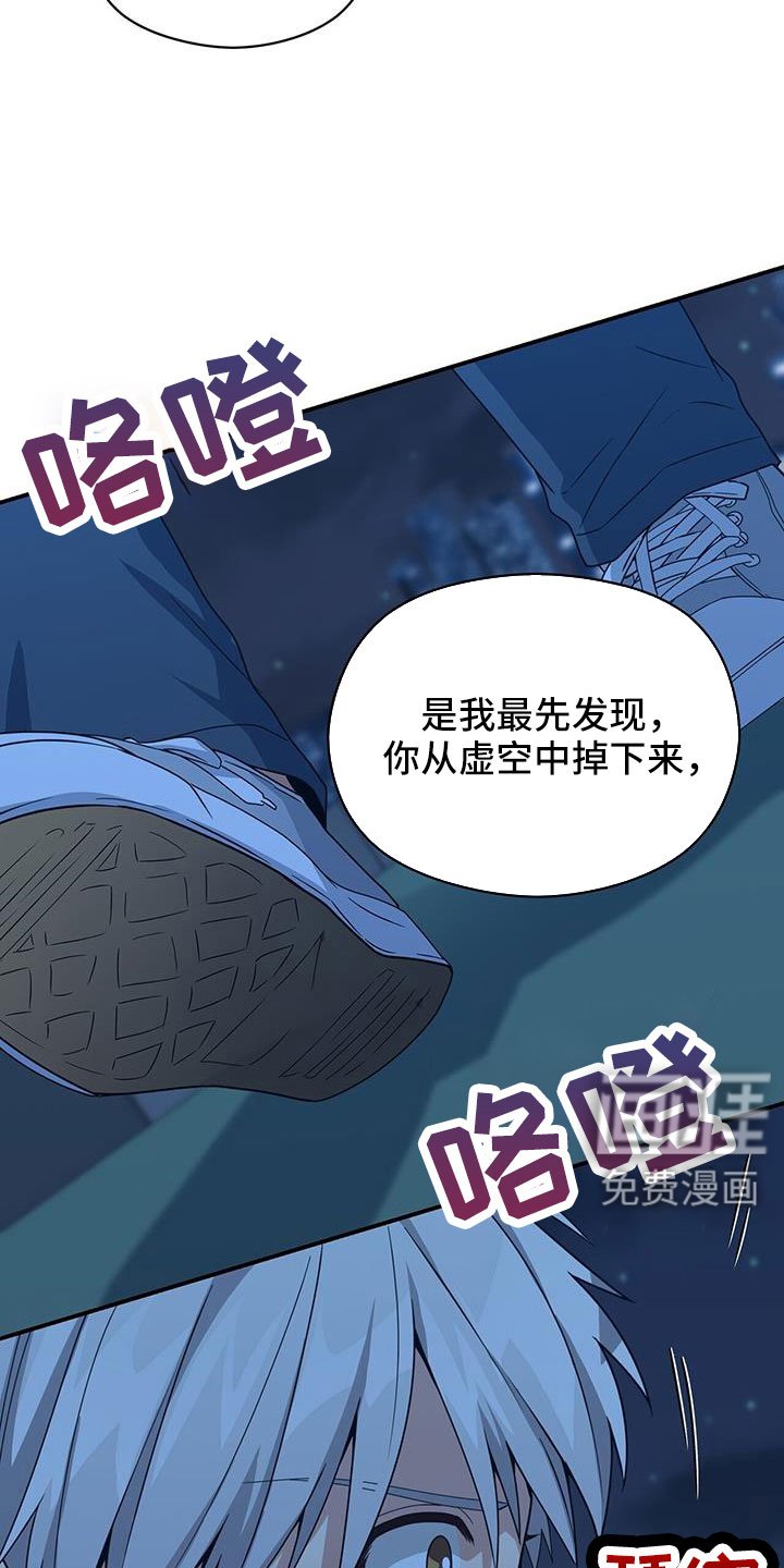第133章：杀人犯？