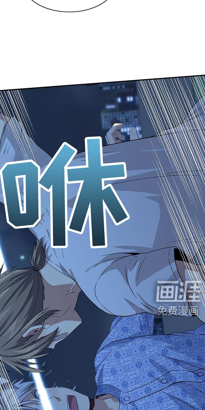 第134章：不可以