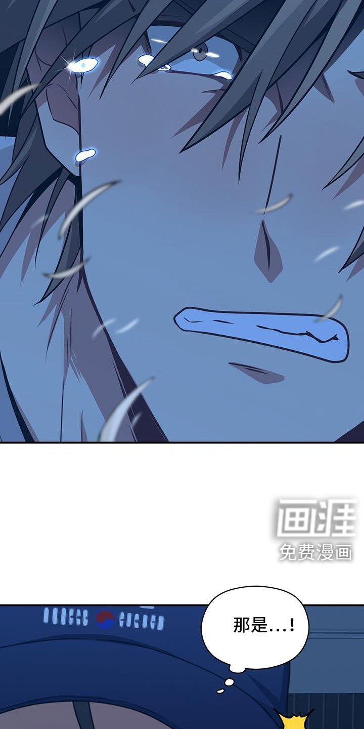 第134章：不可以