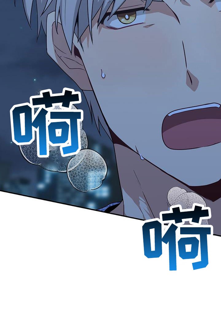 第134章：不可以