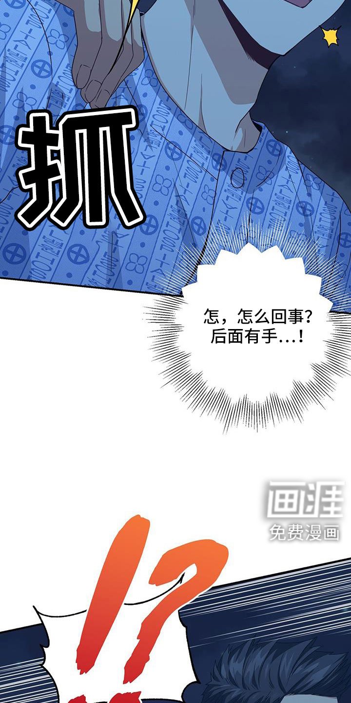 第134章：不可以